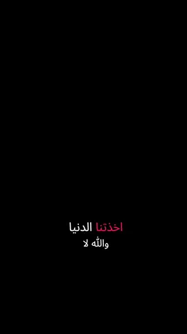 #اكثروا_من_الصلاة_على_نبينا_محمد #صلوا_على_رسول_الله #ارح_سمعك_بالقران #اكتب_شيء_تؤجر_عليه🌿🕊 #اكسبلورexplore 