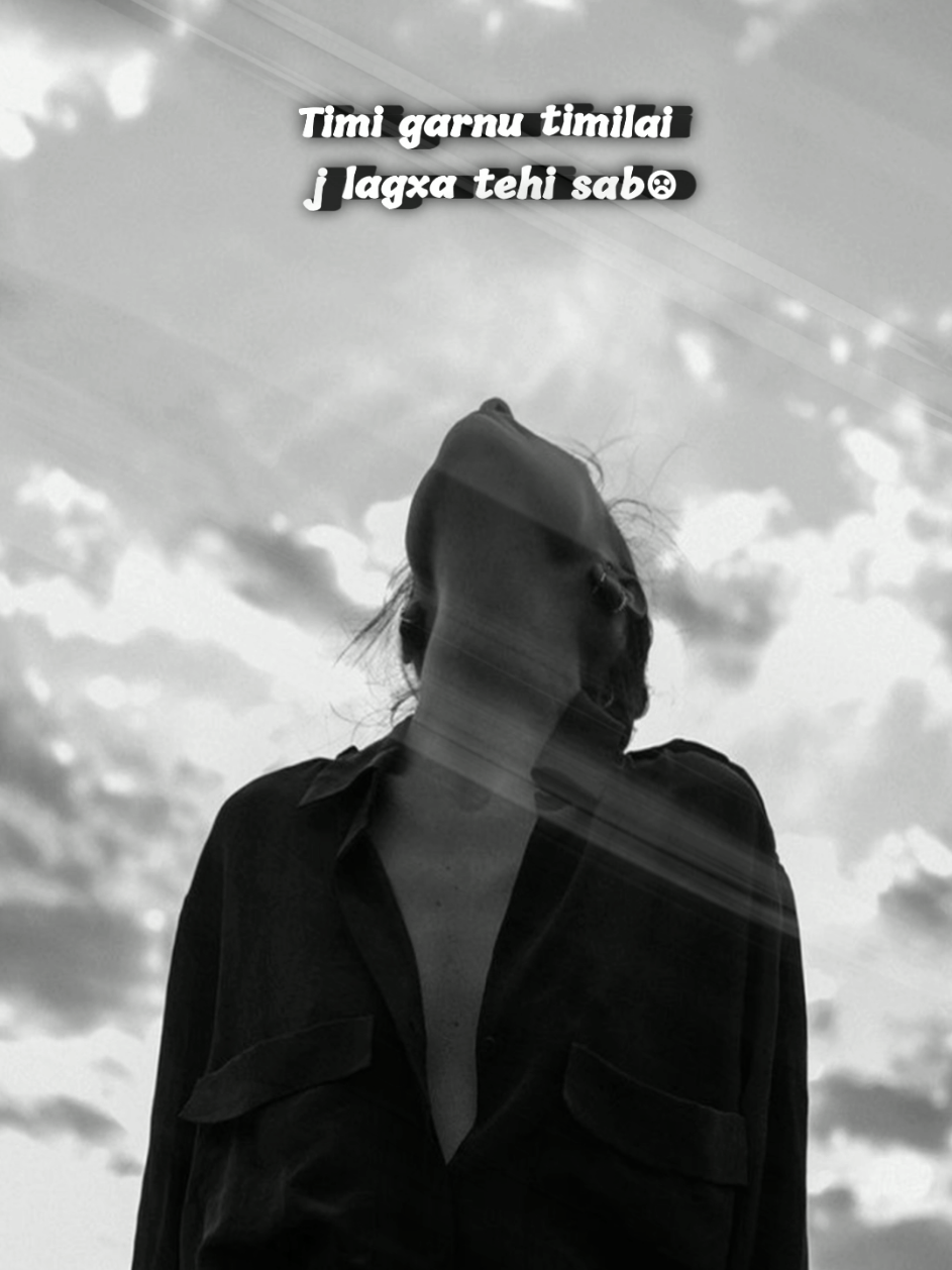 Harek din din by@indrenitamang897  #arbinchettri77 #sadrap #lyricsvideo #femalerap  #lyricsedit 