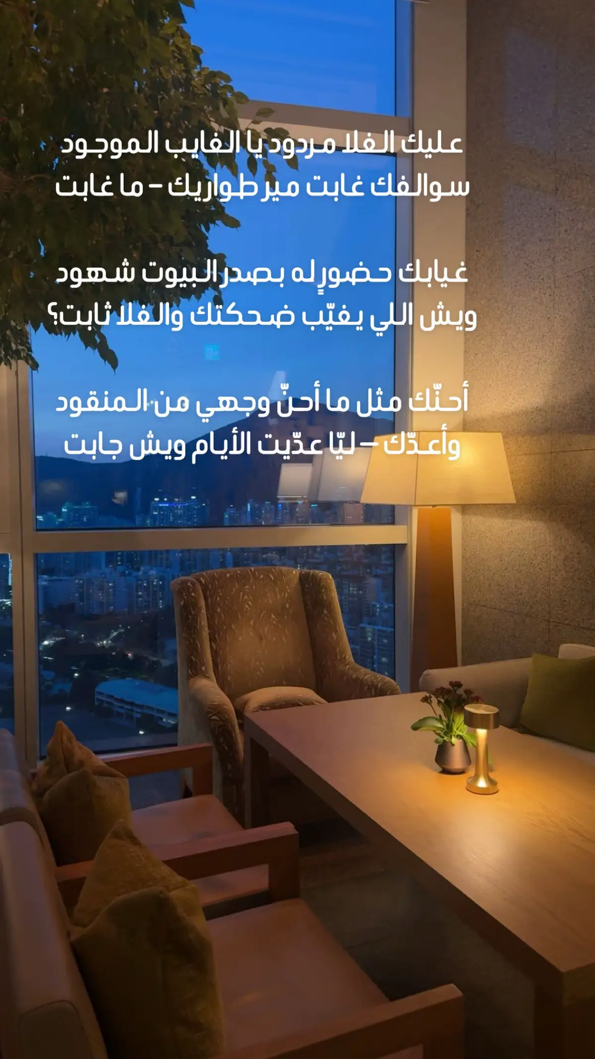 😂 #حائل_الان #اكسبلور 