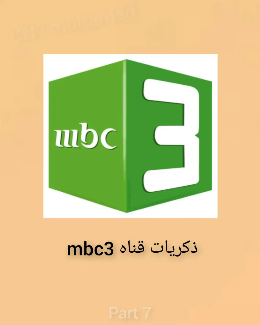 #cartoon #افلام_كرتون #كرتون #كرتون_زمان #كرتون_نتورك 