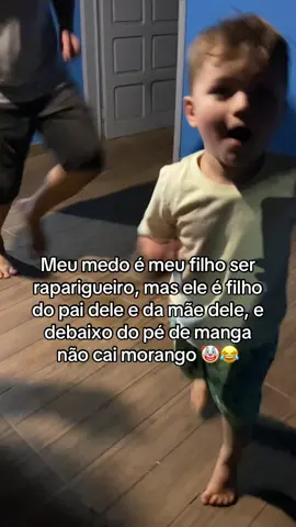 #filho #fy #fyp #viral_video 