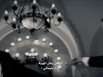 #العراق🇮🇶❤️ #العراق #foryourpage #foryoupage❤️❤️ #ساجدة_عبيـد😂💃💞 