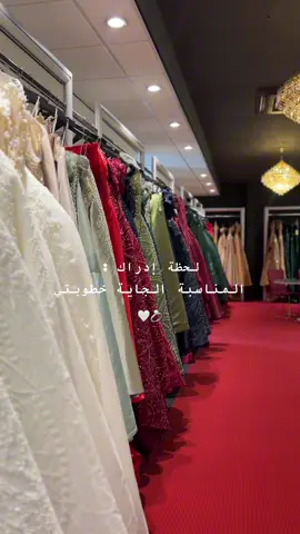 🤍💍 . . . #explore #خطوبة #fy #fyp #خطوبتي 