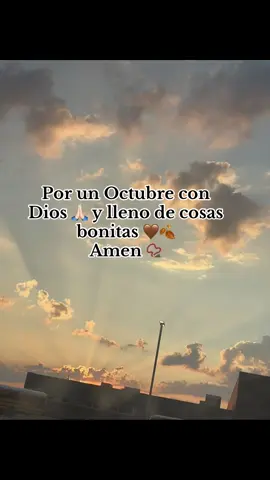 #parati #octubre #🧎‍♀️‍➡️📿🤲 #foryoupage❤️❤️ #fall 🤎🍂 