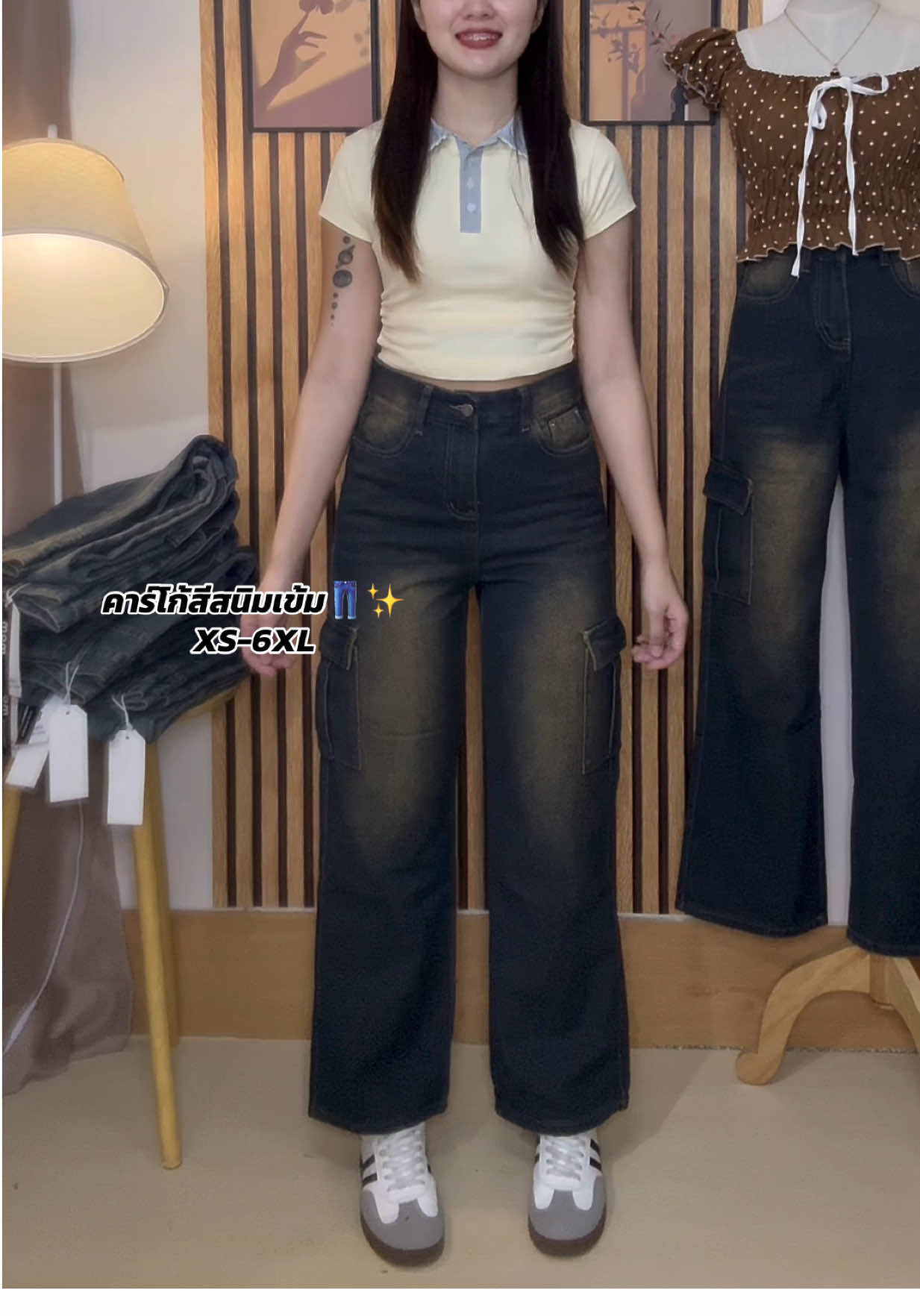 กางเกงยีนส์คาร์โก้สีสนิมเข้ม XS-6XL👖✨#เอิงเอ๋ยขายยีนส์ #กางเกงยีนส์คาร์โก้ #กางเกงยีนส์ไซส์ใหญ่ #กางเกงยีนส์เอวสูง #กางเกงยีนส์ทรงกระบอก 