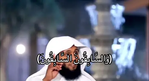 #الشيخ_منصور_السالمي#لاحولا_ولا_قوة_الا_بالله #صدقة_جارية 