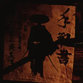 finally yotei comes out tmr🙏// ib/rm: @ziku // #viral #fyp #ghostofyotei #ghostoftsushima #aftereffects #dontletthisflop 