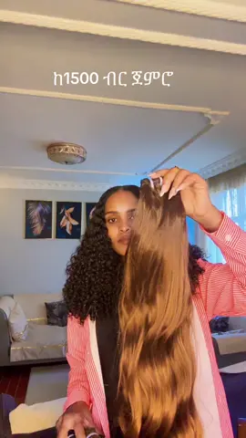 Address jemo1 0913681708/0940455714 #like #ethiopian_tik_tok #capcut #like_human_hair #foryoupage❤️❤️ 