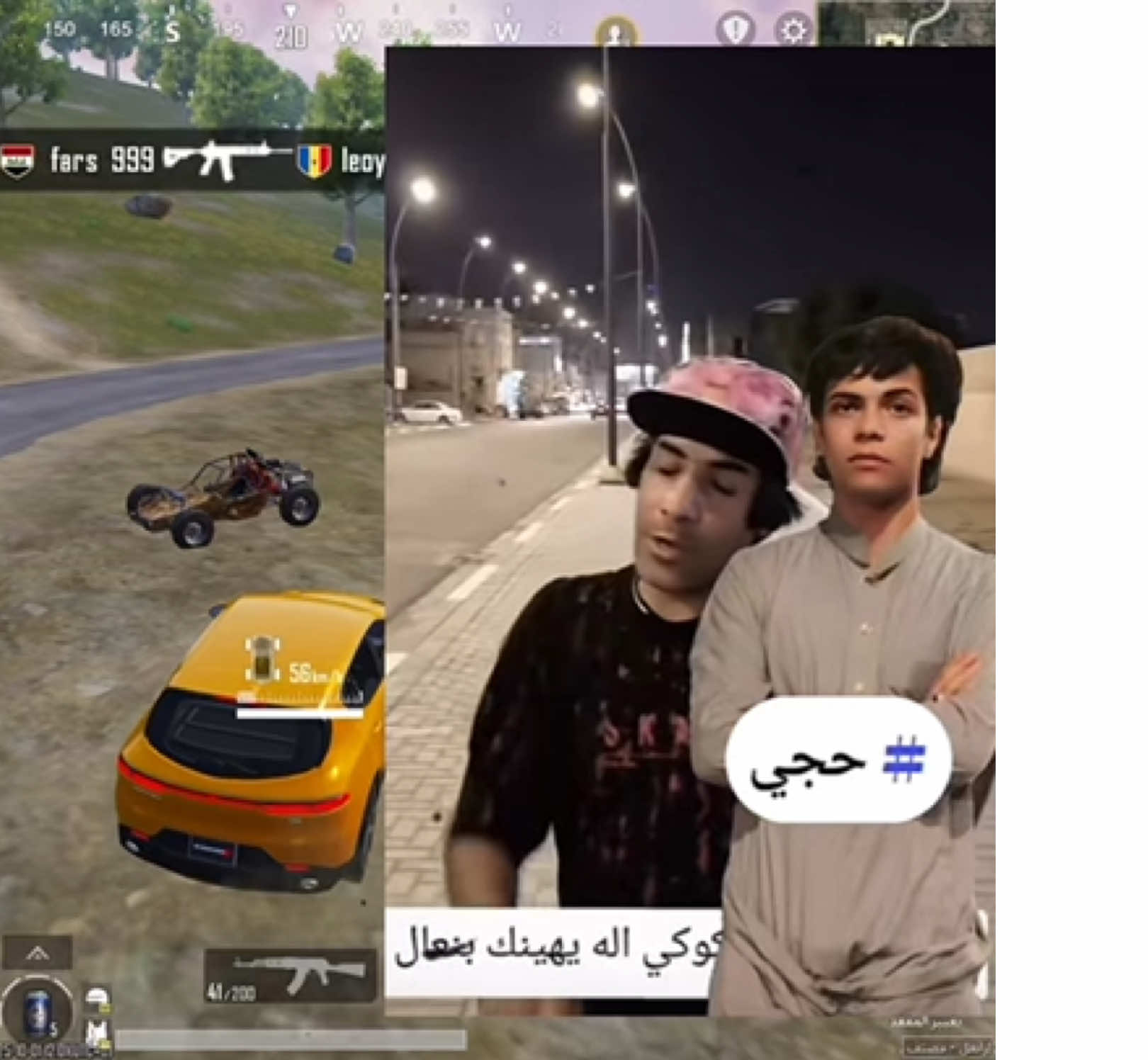 #ابو_نسر #الحمدلله_دائماً_وابداً💚🌧️🤲 #ابونسر #المشاهيرتيكتوك #لايكات 