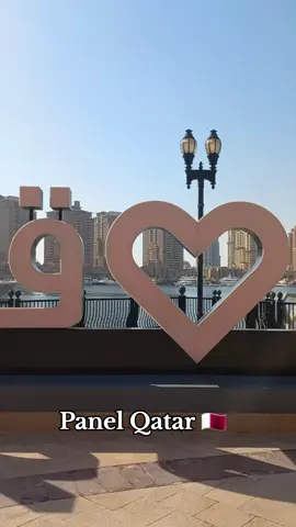#view_of_qatar🇶🇦🌿🌸 