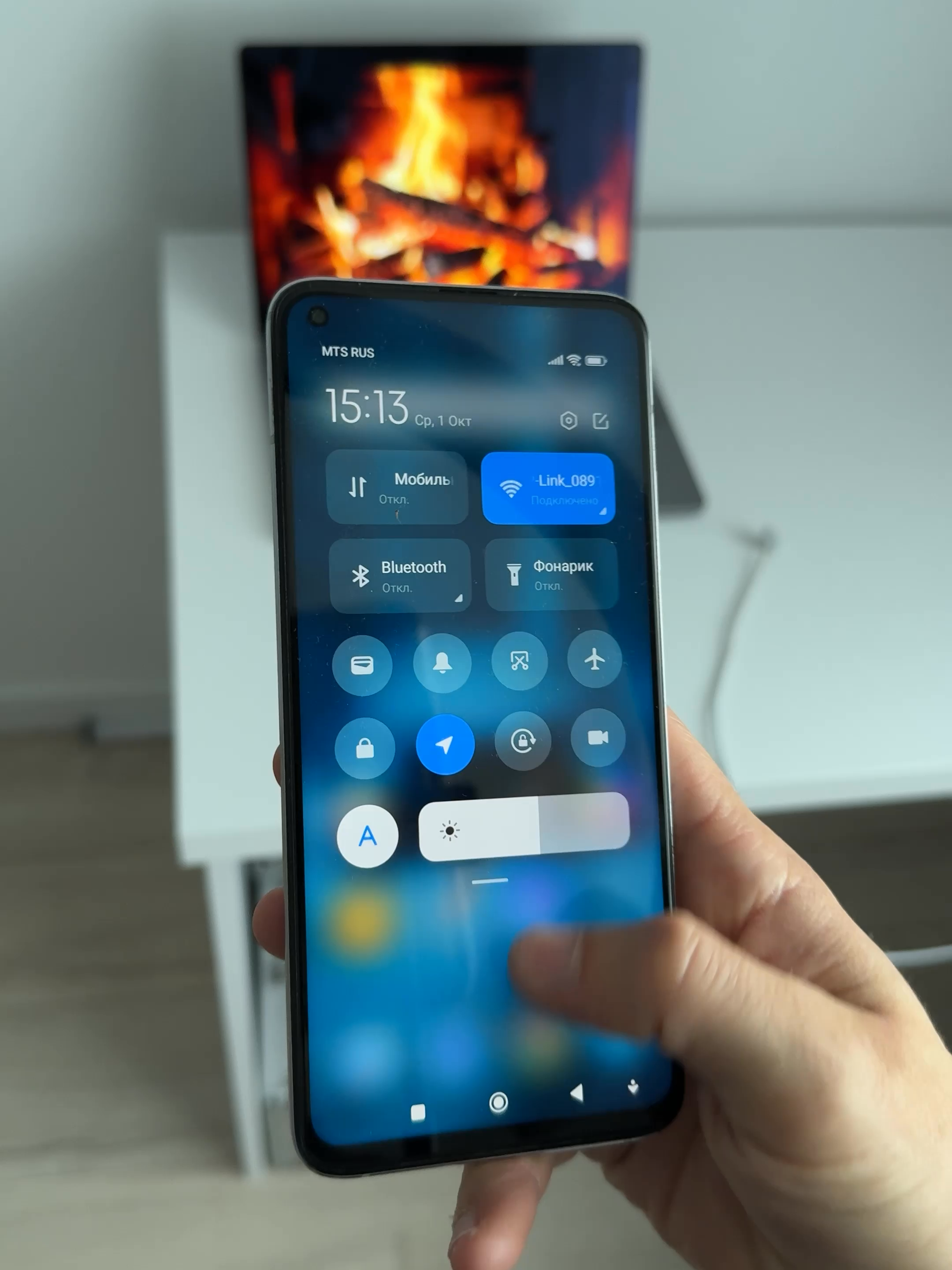 Wie kann man die Internetgeschwindigkeit auf dem Handy und über WLAN erhöhen? #internet #MeinHandy #Technologie #wlan #wifi