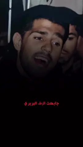 الرادود صالح لدرازي#الرادود سيد حسين المالكي#كسروها ضلوع الشريعه#يازهراء#عزاء قديم#