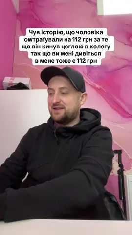 Наш магазин @u.shop_ 