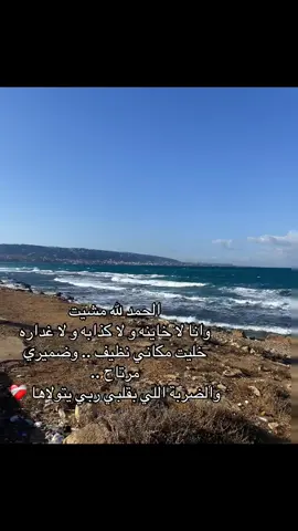 #october #wildflower #tiktok #ex #explorer 