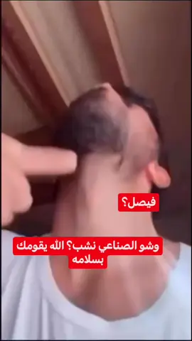 #فيصل_ابراهيم 