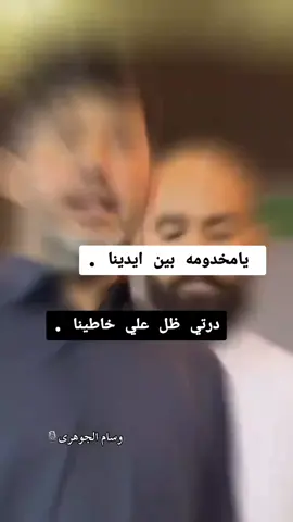 #عالفاهق💔🔥 #البيضاء_الجبل_الاخضر #درنه #طبرق_ليبيا #اكسبلور