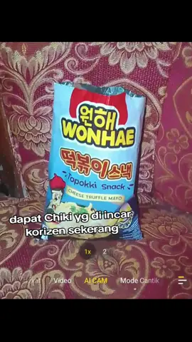 #dapet dong