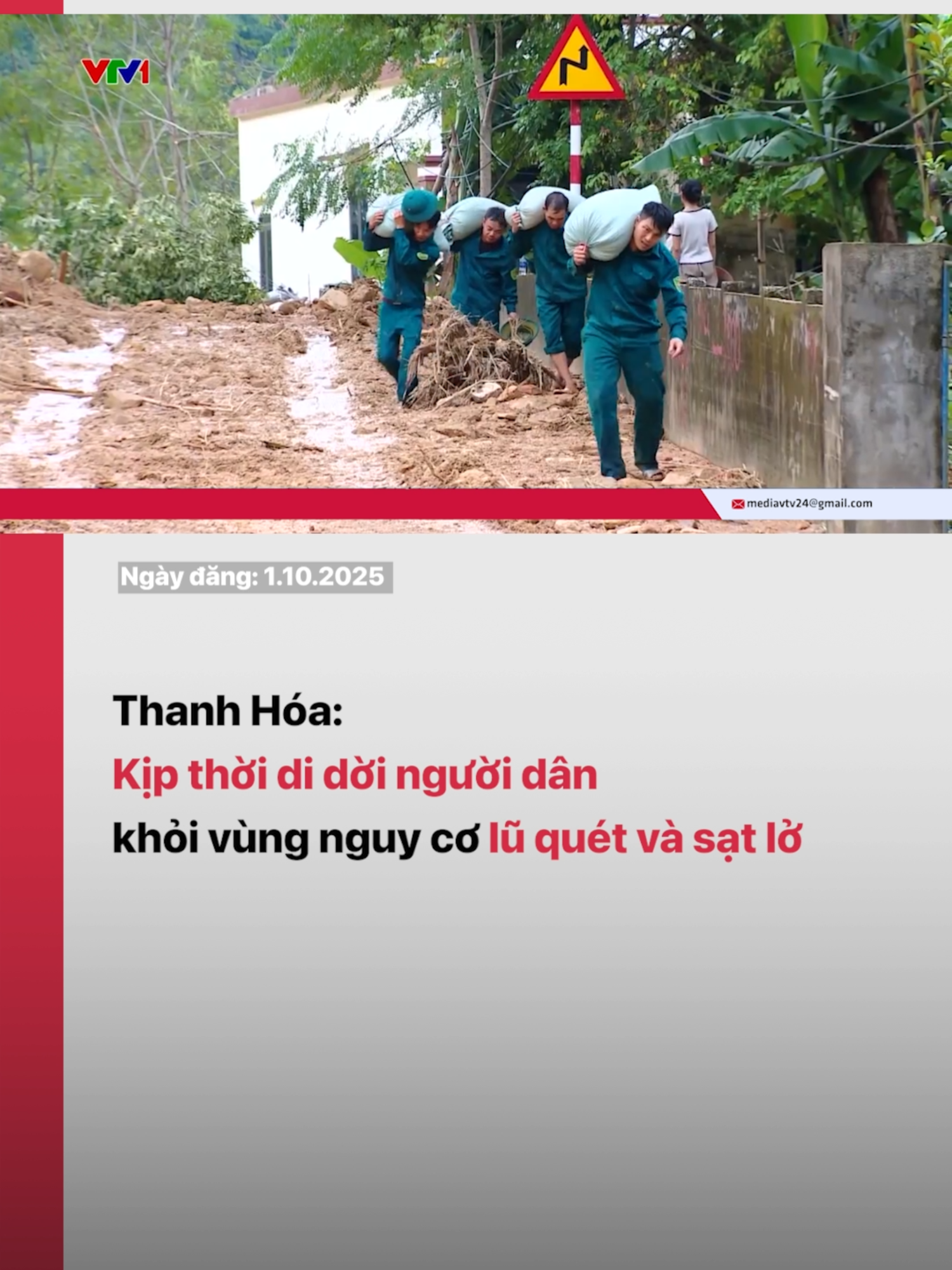 Do hoàn lưu bão số 10, mưa lớn kéo dài nhiều ngày qua đã khiến hàng loạt khu vực miền núi ở Thanh Hóa xuất hiện các dấu hiệu bất thường về sạt lở, lũ ống, lũ quét, đe dọa trực tiếp đến tính mạng và tài sản của người dân. Trong hiểm nguy ấy, vai trò cảnh giác, bám sát địa bàn của chính quyền cơ sở trở nên vô cùng quan trọng.#vtvdigitlal #vtv24 #tiktoknews