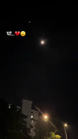 #foryou #viralvideo #malaysia  💔