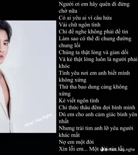 Kẻ Viết Ngôn Tình#cover #tamtrang #xuhuong 