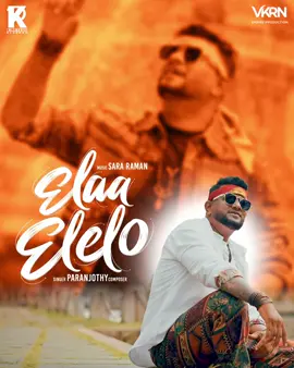 The wait is finally over! Presenting the official poster of our brand new single “Elaa Elelo” 🎶✨ Sung and composed by the talented Paranjothy, with beautiful music by Sara Raman, this track is a blend of passion, rhythm, and soul. Every beat tells a story, and we can’t wait to share it with you. 🔥 Stay tuned for the official music video release – something truly special is on the way! ❤️ #ElaaElelo #Paranjothy #SaraRaman #NewSingle #StayTuned @Anggala Gangai Urumi Melam @✝️🕉OSG🎖SHIVA☯️☪️ @𝓝𝓐𝓖𝓤🔥43k🐅🇲🇾 @_.OSGRESH06⚡️ @FMK 0611 @Kirrtesh Records @Ambiga Ambi @KD TATTOOS BOSS @Brader_gan @OSG NAVEEN🫟🎰💸🕉️☪️✝️☯️ @DATO' DR. GUNAJI குணஜி @JAGAN @K A R T I K 💙🦋 @Nithya76 @SHRMELA RAJAN @Vadivellan @M.S.VEMAL @dnxdancestudio @vasan_ganesan1322 @ramavengkates @navin1708 