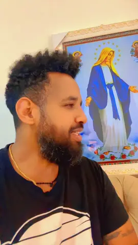 የግሸኗ እናቴ ድንግል ማርያም#ማርያምእናቴ❤እወድሻለሁ❤💒🙏 #tewahedo✝️ #ethiopian_tik_tok🇪🇹🇪🇹🇪🇹🇪🇹 #tewahedo✝️ #ethiopian_tik_tok🇪🇹🇪🇹🇪🇹🇪🇹 