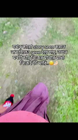 #khurshidjahan10 #viraltiktok #unfrezzmyaccount #foryou #foryoupageofficiall 