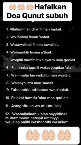 #hafalan doa qunut subuh