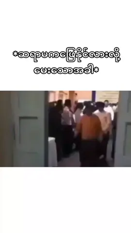 #viewsproblem#fypシ゚#foryoupage #fypシ゚viral🖤tiktok#view1million 