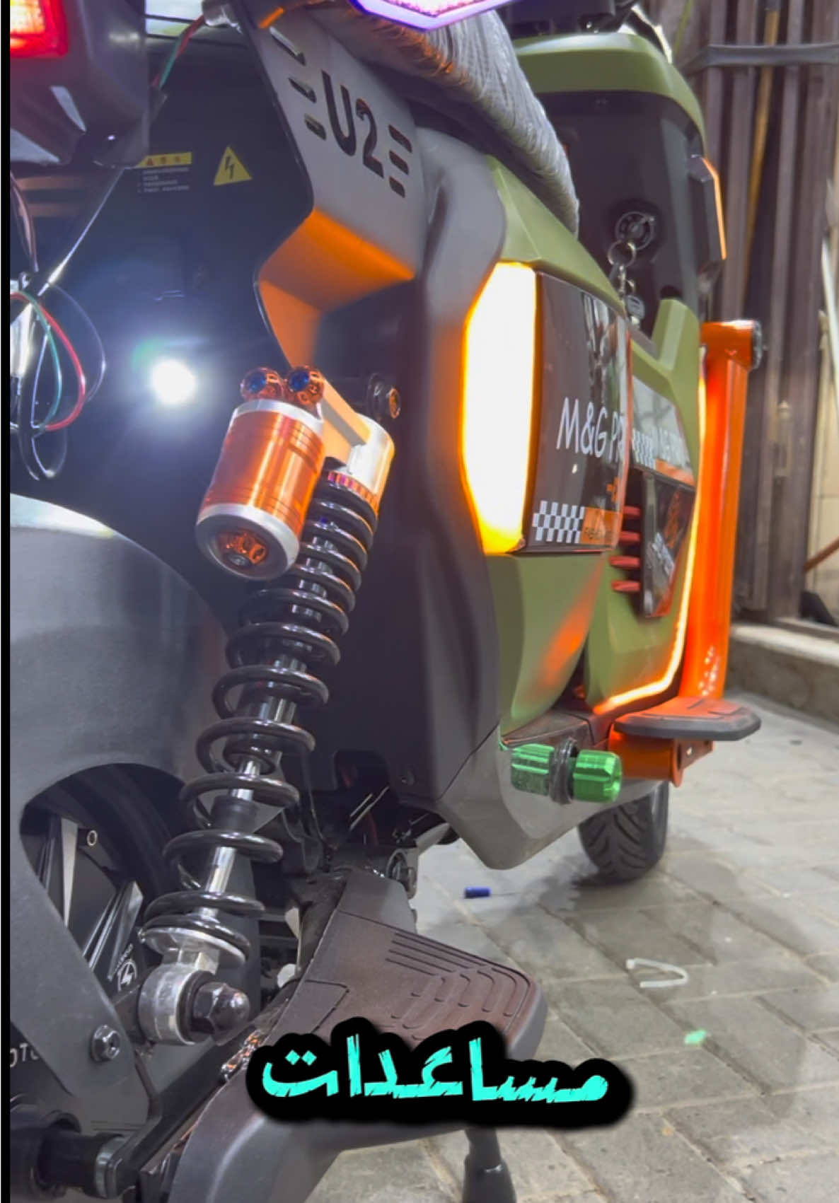 الديار متوفر في الموقع الرابط في البايو ✨ #متجر_دكانكم_للالعاب #سكوتر #الرياض #جدة #explore 