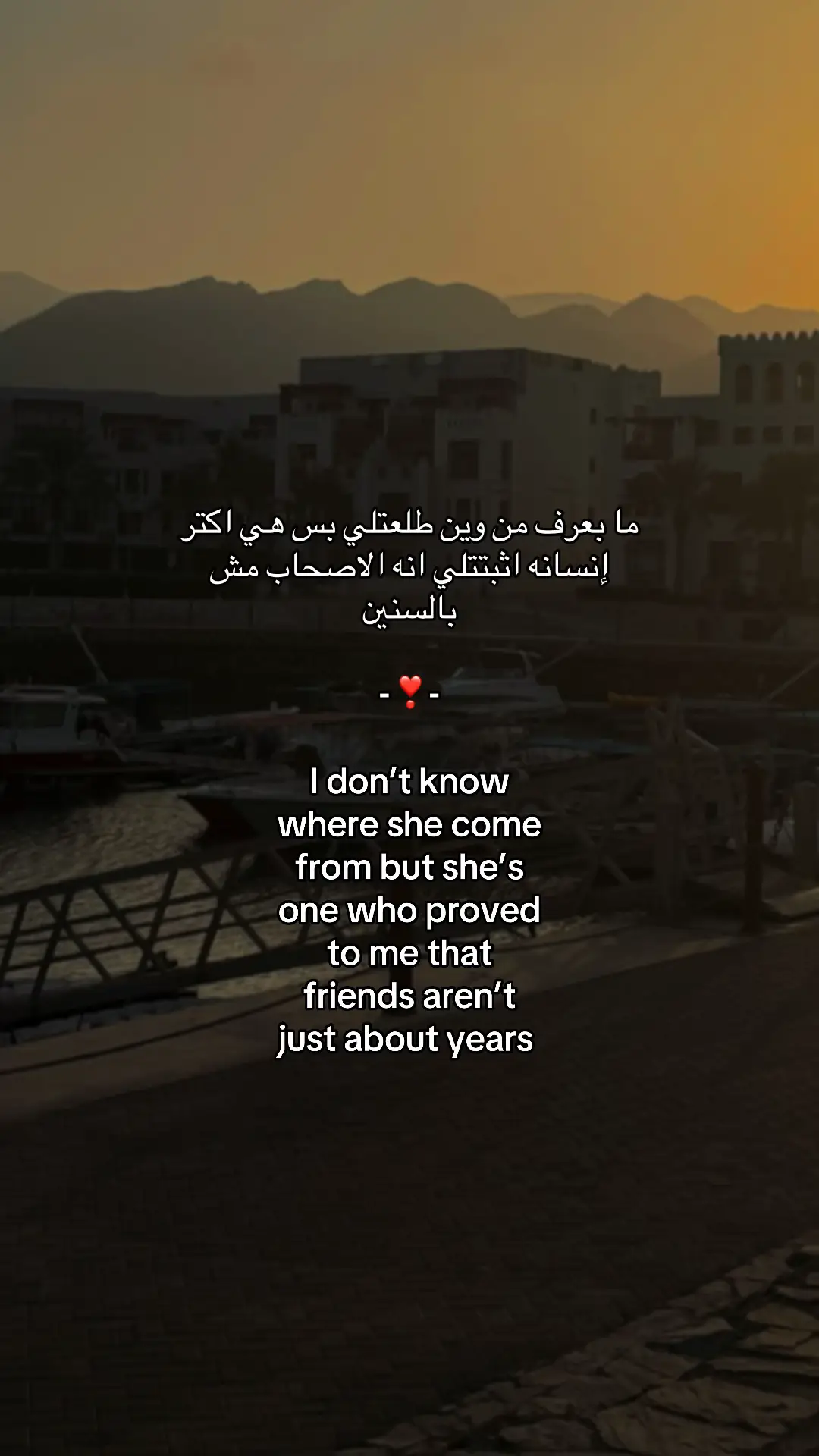 #fyp #❤️❤️❤️ #viral #trending #tiktok 