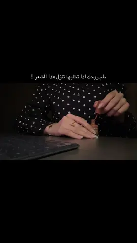 اجيك وتكسر المرود؟؟. #foryoupage #fyp #duet #explor 