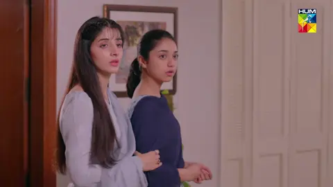 Sidra Darr Gayi Thi! #WhatToWatch #HUMTV #JamaTaqseem #MawraHocane #TalhaChahour