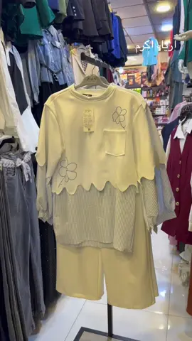 #المسيب_بابل_الحله_سدة_الهنديه_المهناويه #النجف_الأشرف_العشق_مالتي #بابل #طوريج_مدينتي #كربلاء_مدينة_العشق_والعاشقين #بغداد_بصرة_موصل_الكويت_الخليج_دبي #كربلاء_مدينة_العشق_والعاشقين #بغداد_بصرة_موصل_الكويت_الخليج_دبي 