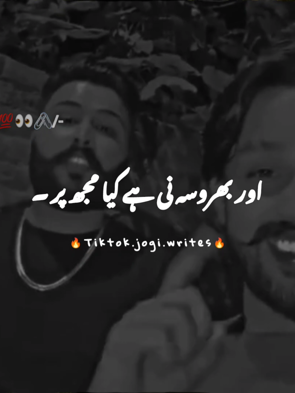 ہائے💯💔Foryou#foryoupage#go#viral#video#standwithphalasteen