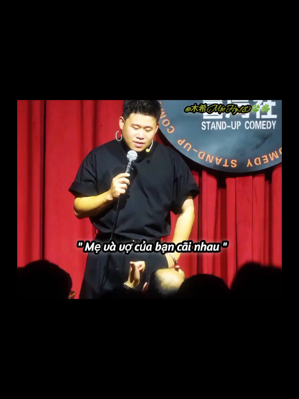 你妈妈和你老婆吵架，你护着谁？ #talkshow #脱口秀 #舞台现场 #情感共鸣 #mộchy #gócnhỏcủatiểuhy #木希 #xh #hàiđộcthoạinhịcẩu #tròchuyệncùngnhịcẩu 