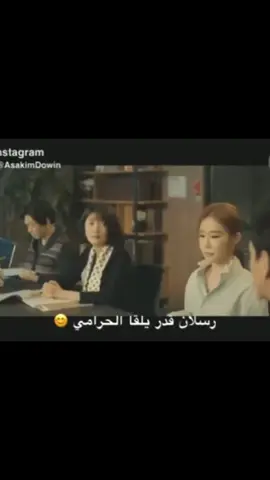 #رسلان_عبدالحفيظ #دبلجة #اكسبلورexplore #fyp #tiktok @TikTok 