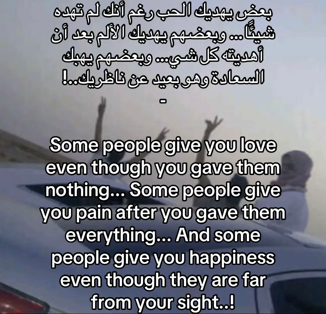 #fyp #fypシ゚ #R 