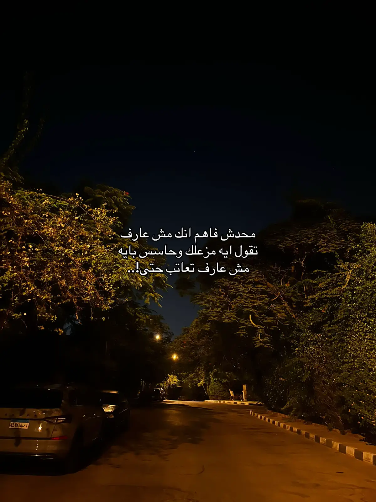 #foryou #fyp #foryoupage 