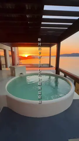 絶対リピートする最高の温泉宿みつけた。 📍山口県長門市 油谷湾温泉ホテル楊貴館 #旅行 #山口 #長門市 #山口旅行