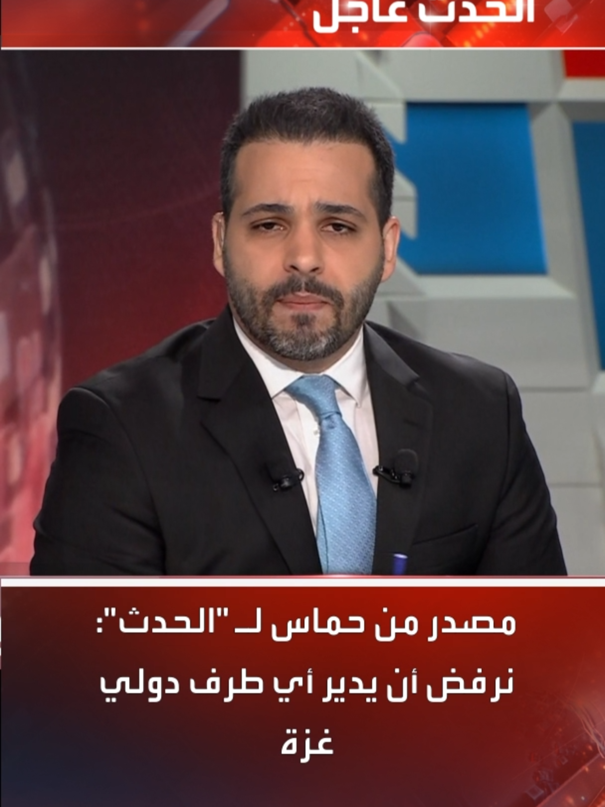 مصدر من حماس لـ 