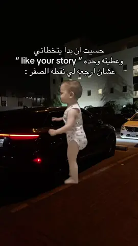 #CapCut #اكسبلور #الكويت #الشعب_الصيني_ماله_حل😂😂 #fyp 