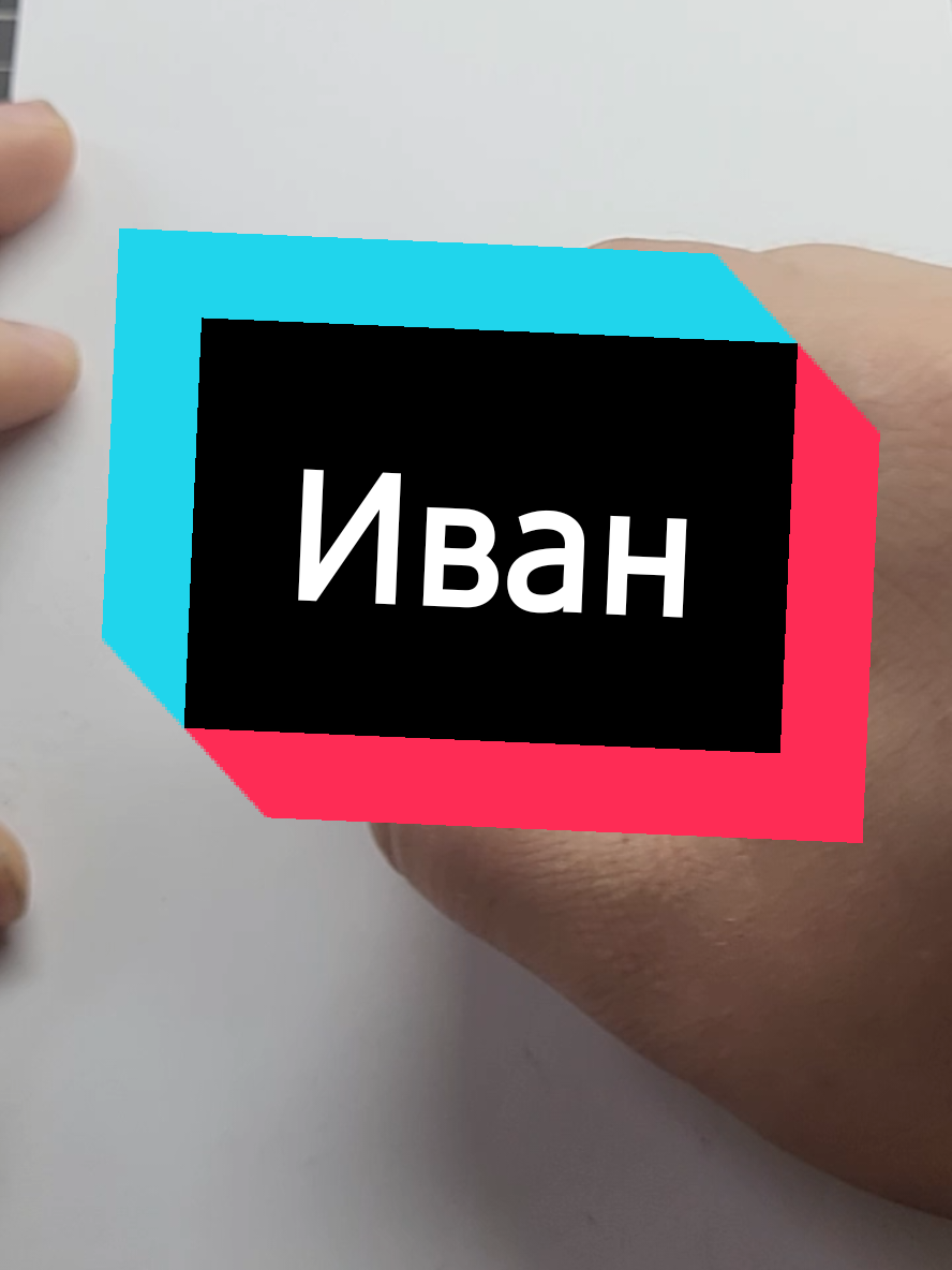 кидайте подарочки если хотите свой портрет 