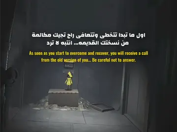 #اقتباسات #عبارات #تحفيز #foryoupage #fyp 