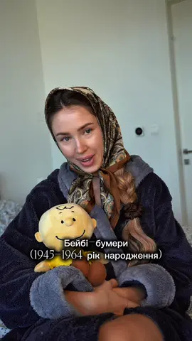 Такі от справи:(