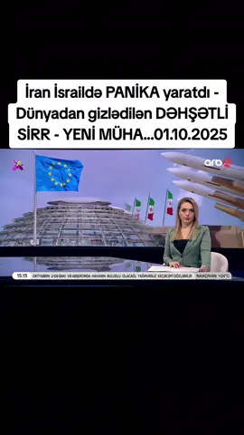 İran İsraildə PANİKA yaratdı - Dünyadan gizlədilən DƏHŞƏTLİ SİRR - YENİ MÜHA...