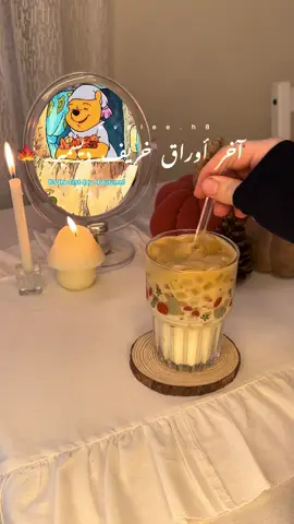 #بدون_موسيقى #ترندات_تيك_توك #الشتاء #autumn 