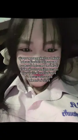 #คนเก่า กลับมา