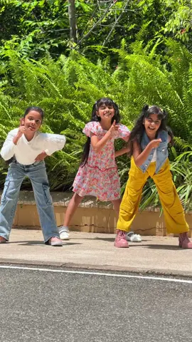 පුංචි පැංචෝ ඔක්කොටම සුභ ලෝක ලමා දිනයක් ♥️🙈 DC By@Oshan Liyanage මේවගේ නටන්න ඔයාලත් එන්න අපේ Dancing Class එකට 0740301702 Whatsapp Now🤍#oshanliyanagedance #fypシ゚ #onemillionaudition #trending #athurumithuru 