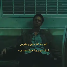 #fyp #foryoupage #عبدالله_بن_زويبن #foryou #explore 
